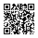 スマートフォンQRコード