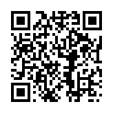 スマートフォンQRコード