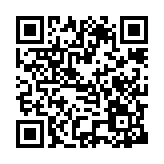 スマートフォンQRコード