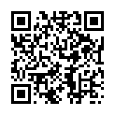 スマートフォンQRコード