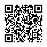 スマートフォンQRコード